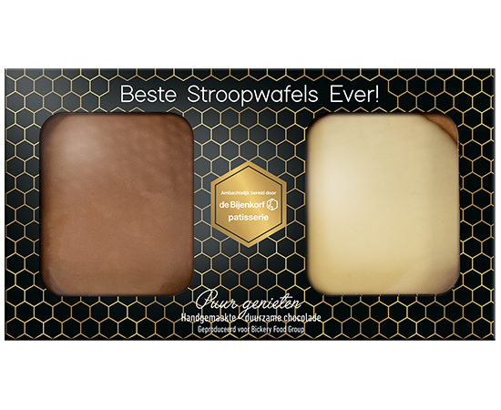 16704 De Bijenkorf Pastry Best Stroopwafels Ever